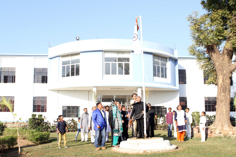 Annual Function 2015 Celebrated on 26th January, 2016
